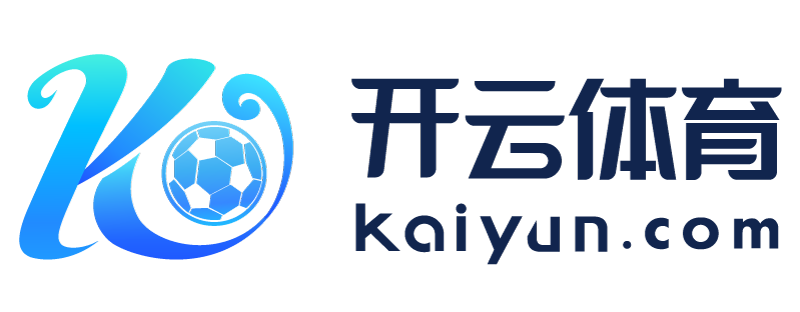 台湾省云浮市开云官方体育app下载